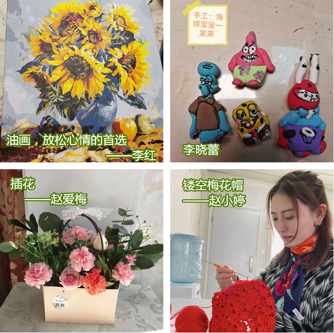 手工艺术.png
