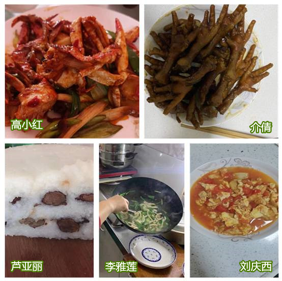 美食2_副本.jpg