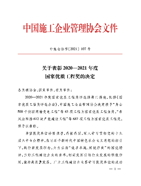 image001.png