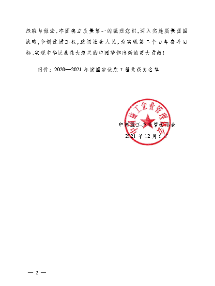 image002.png